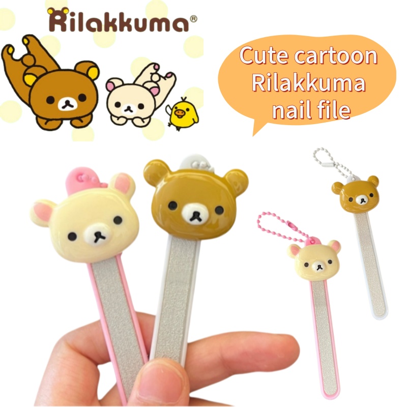 Nail Art - Rilakkuma cartoon anime nail art tool