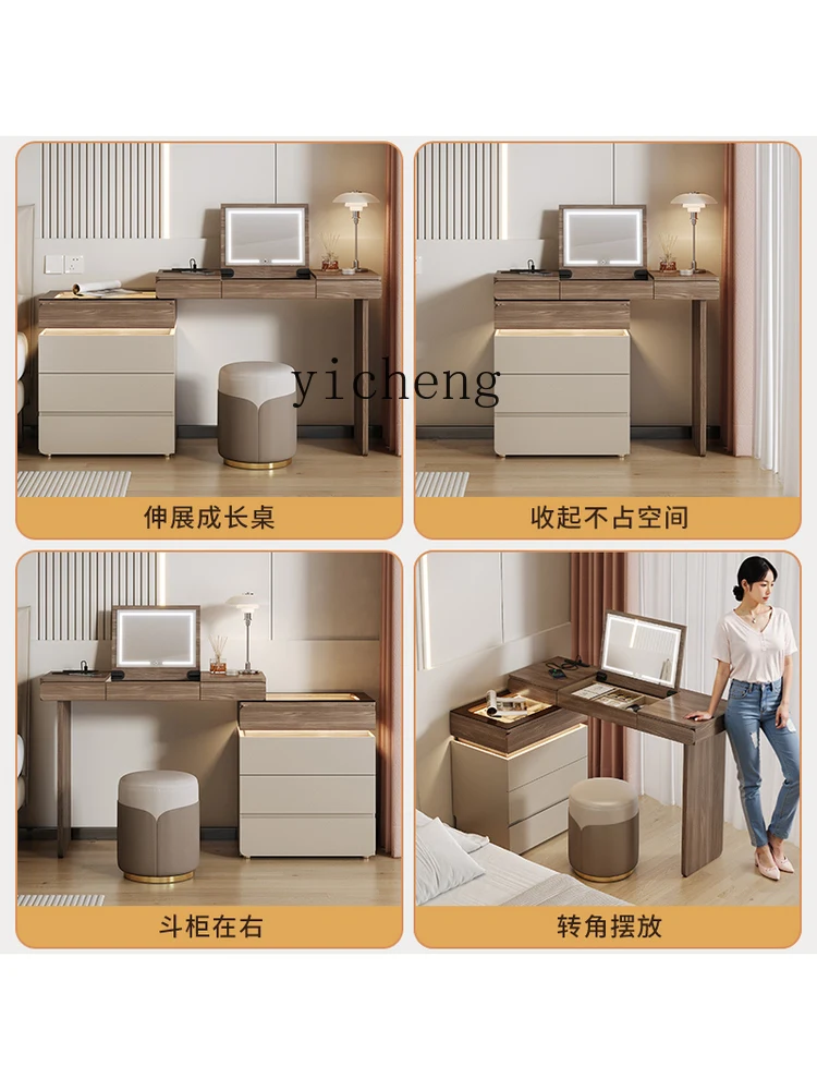 Makeup - r9.2- Dressing Table and Chest of