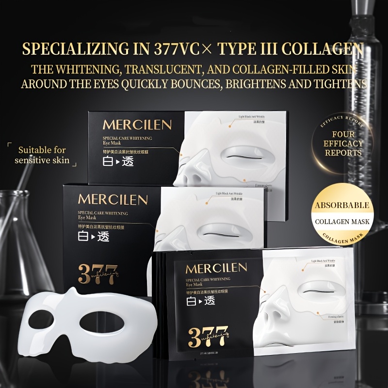 Mercilen Moisturizing Eye Mask - Collagen Under Eye Patches 评论和价格