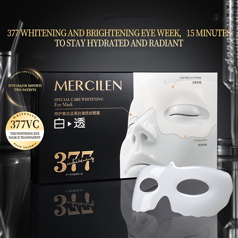 Mercilen Moisturizing Eye Mask - Collagen Under Eye Patches 评论和价格