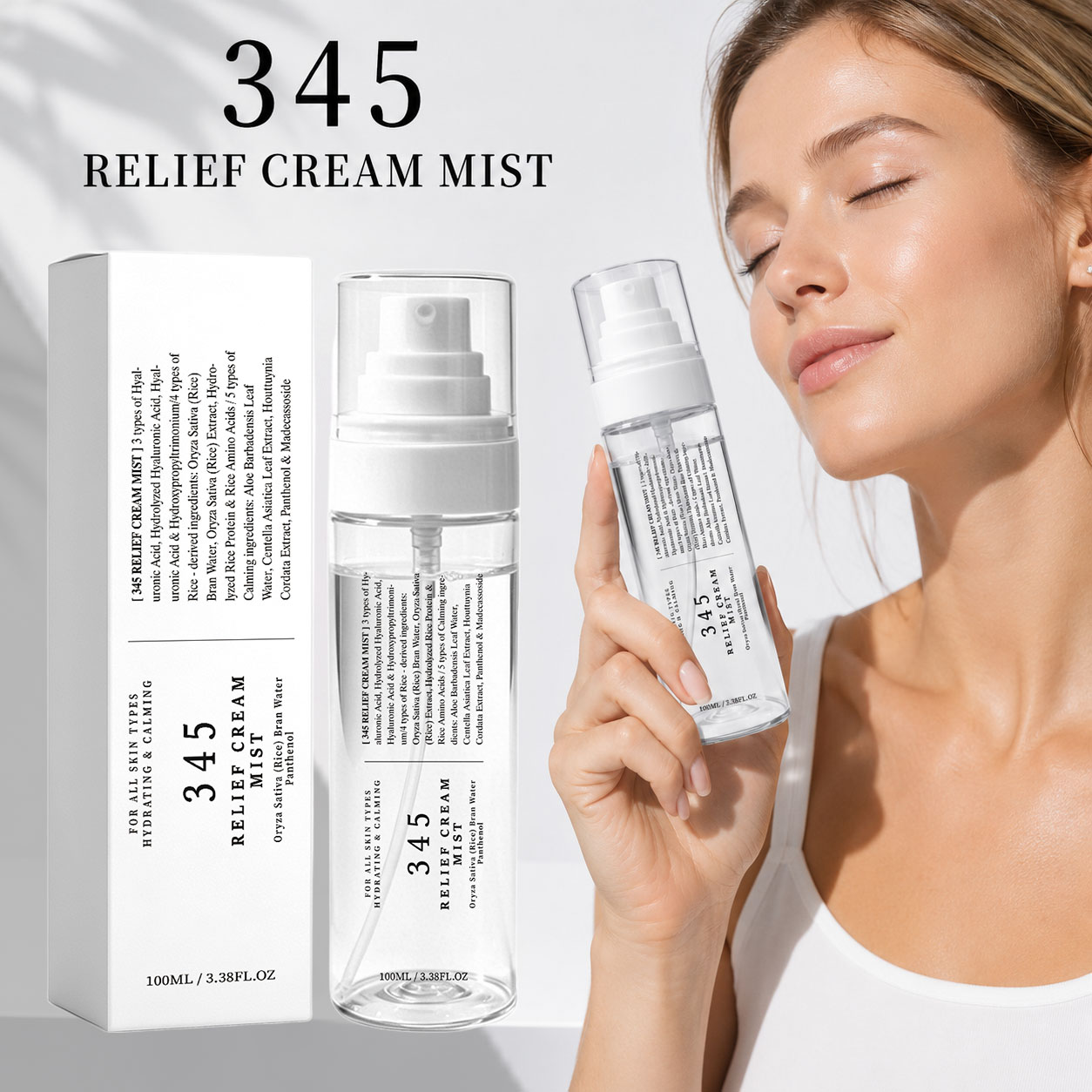 345 Relief Cream Mist Korean S - Hyaluronic Acid Facial Serum 评论和价格