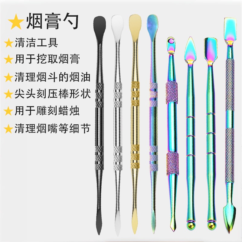 Nail art dead skin steel push  - Nail Art 评论和价格