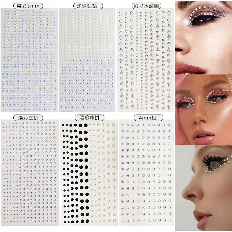 White Rhinestones 2mm 3mm 4mm  - Nail Art 评论和价格