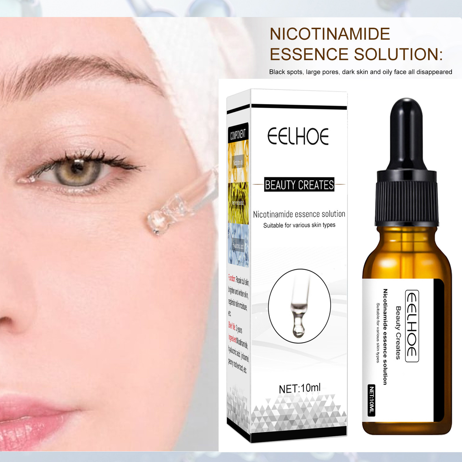Whitening Face Serum Shrink Po - Niacinamide Pore Shrinking Essence 评论和价格
