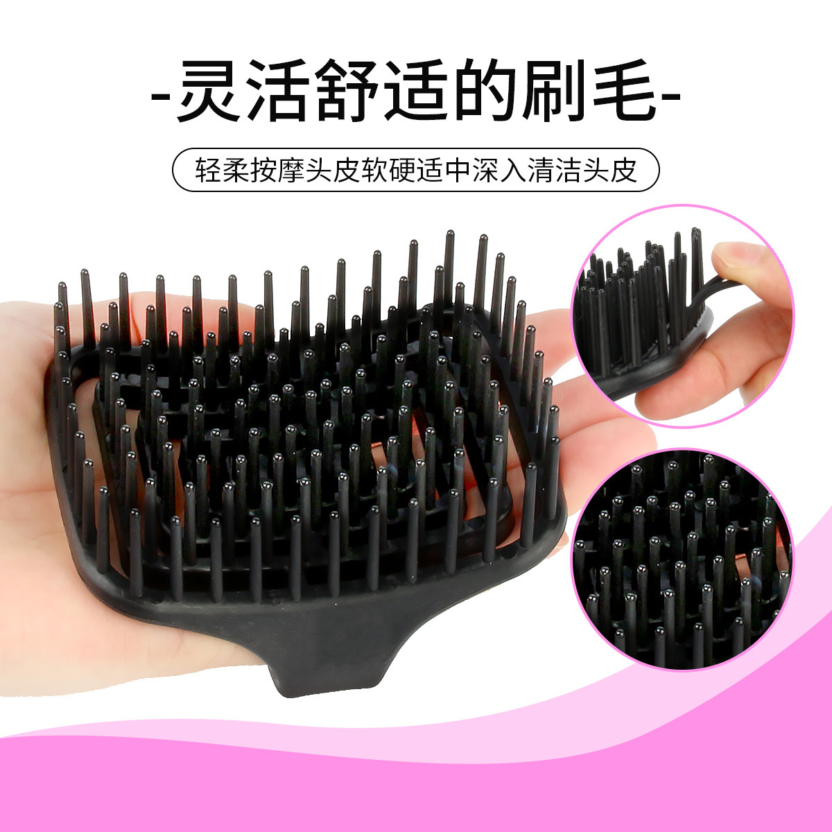 WANMEI Scalp Massage Shampoo B - Hair Care 评论和价格