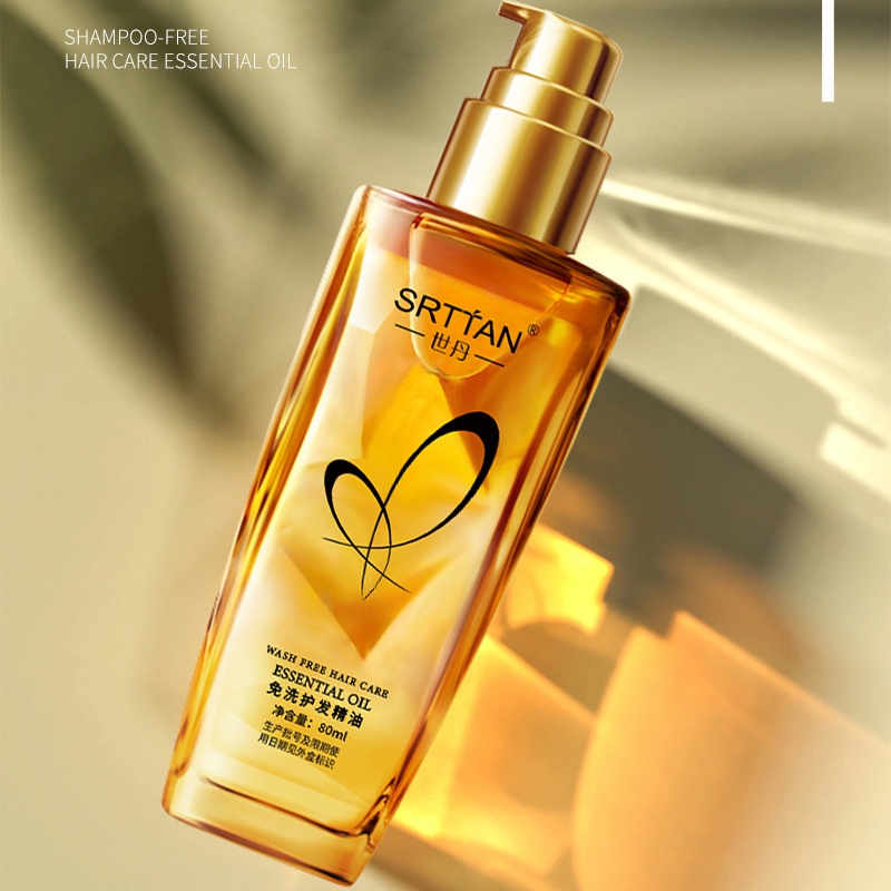 1PC No Wash Hair Care Essentia - Hair Care 评论和价格