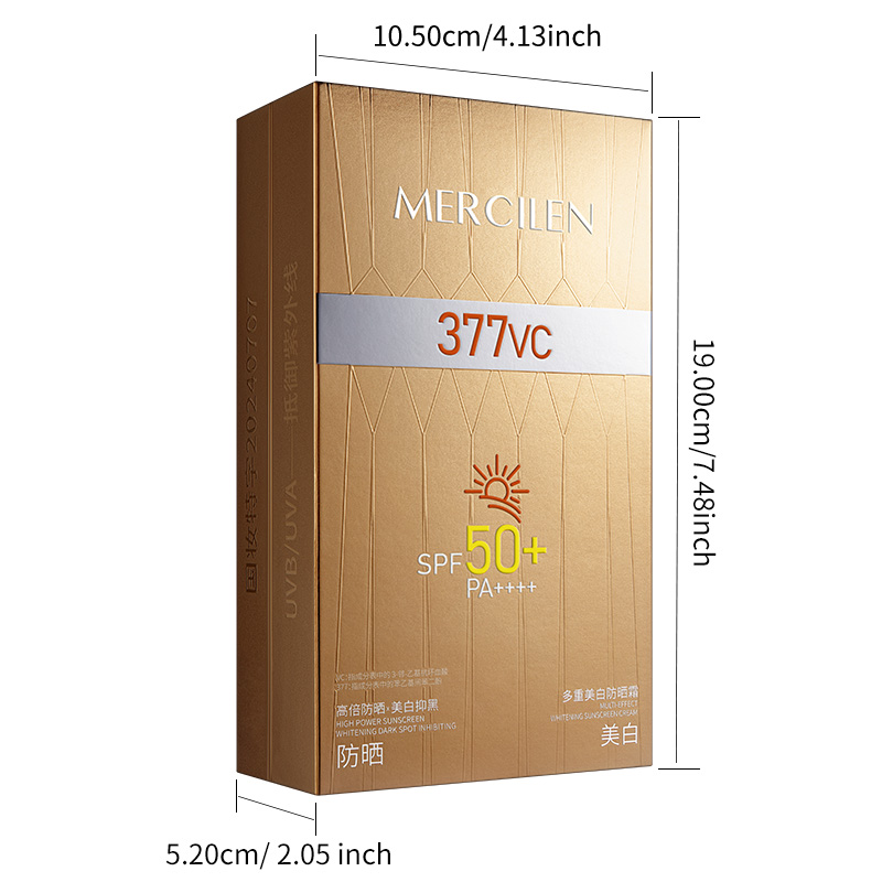 Mercilen Sunscreen 30g, Moistu - Spf 50 Waterproof Sunscreen 评论和价格