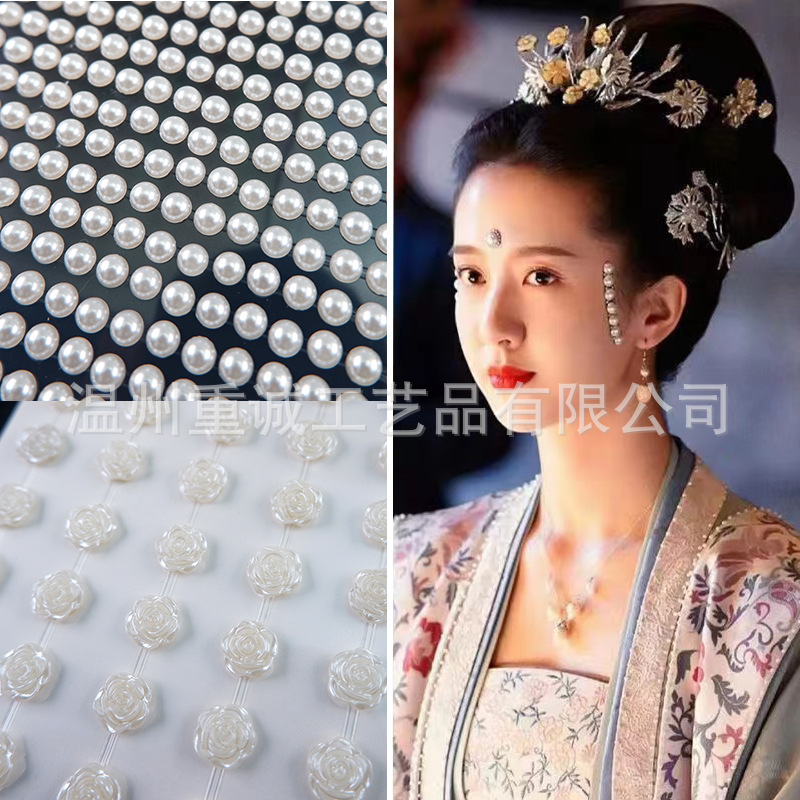 Hot Selling Pearl Face Gems St - Nail Art 评论和价格